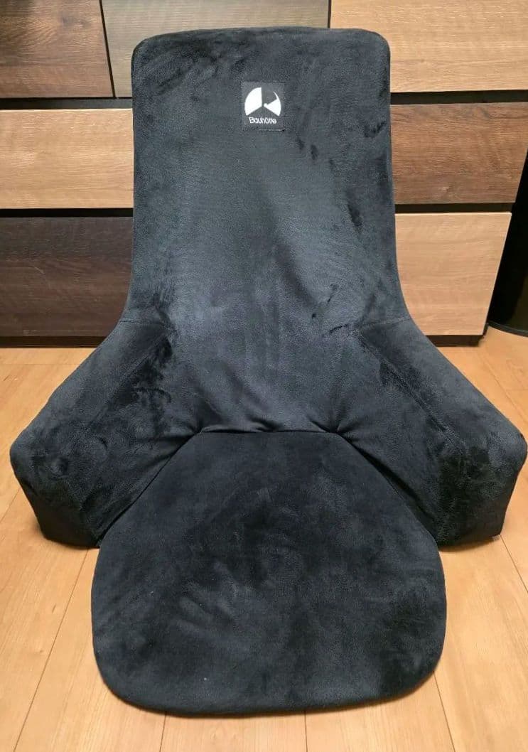 【ベッドをソファ化】Bauhutte ゲーミングベッドソファ BHB-650