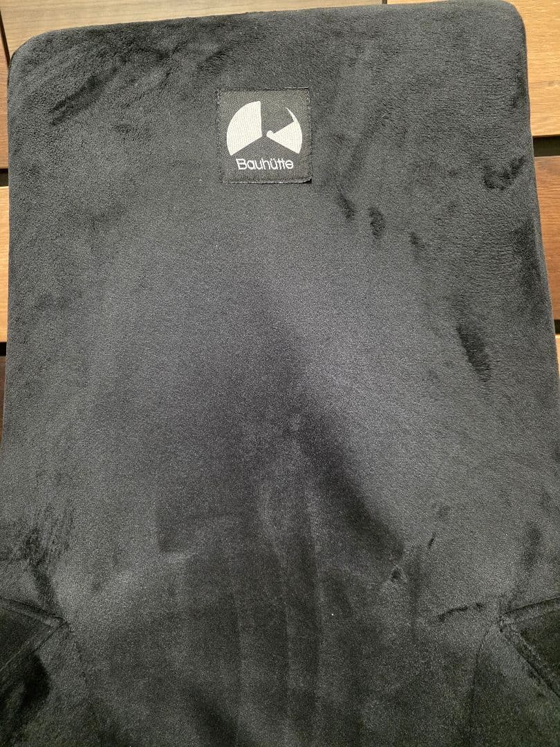 【ベッドをソファ化】Bauhutte ゲーミングベッドソファ BHB-650