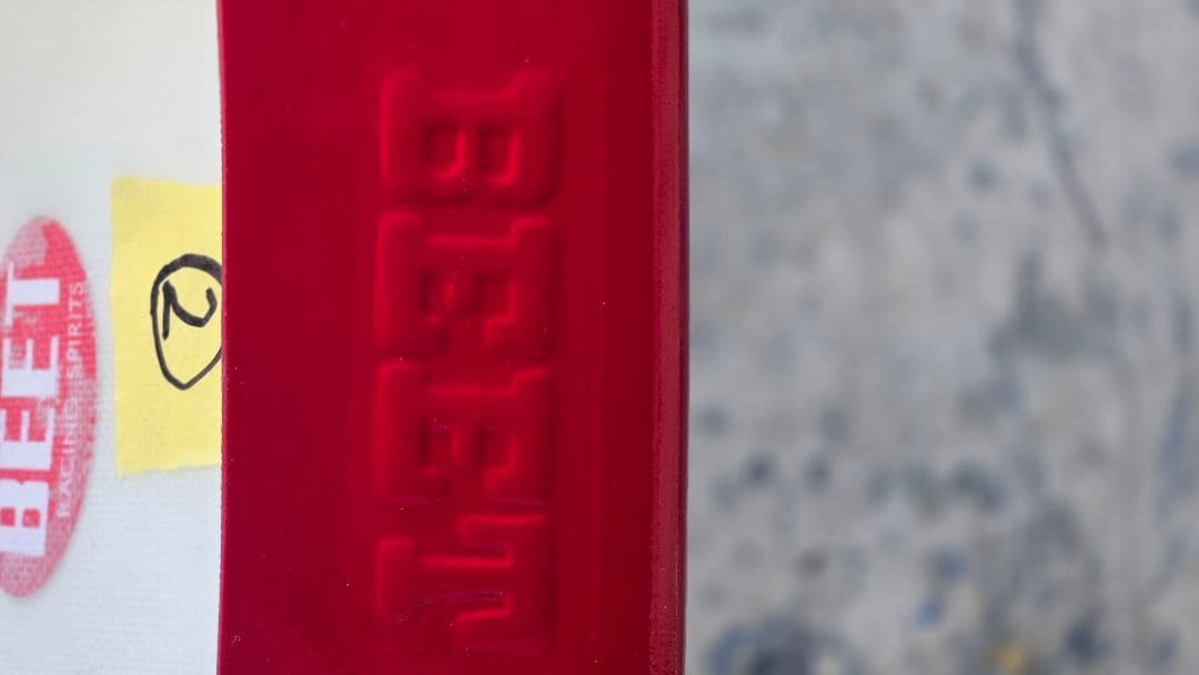 CBX400F/CBX550Fテールカウル