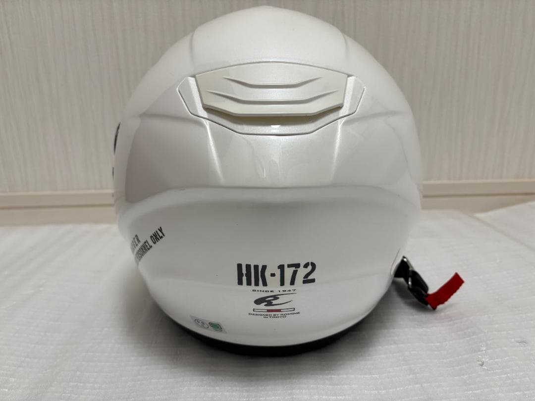 コミネ(KOMINE) ジェットヘルメット パールホワイト M HK-172