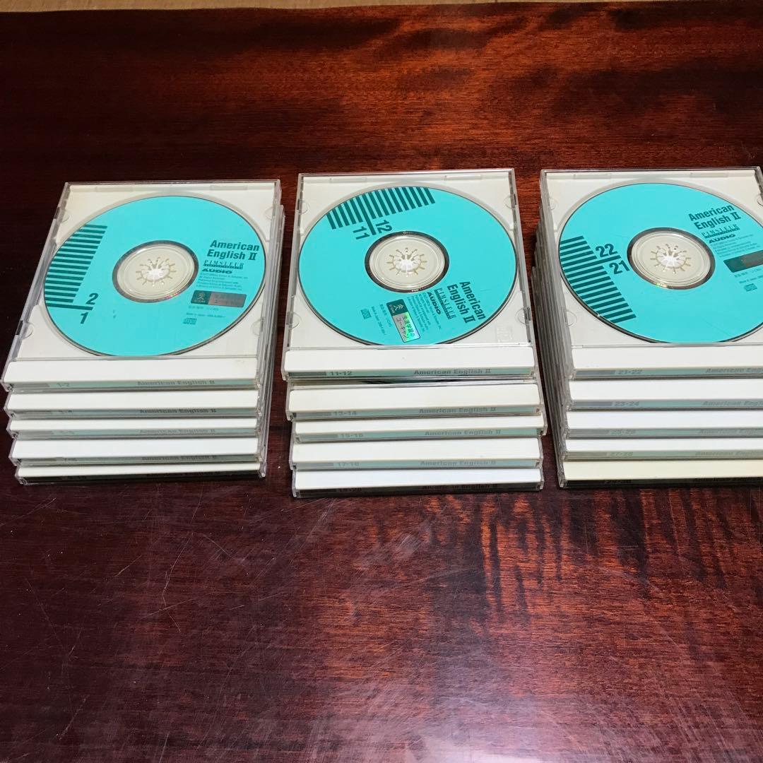 ユーキャン英語学習CD English 2