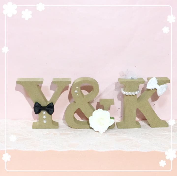 ２点購入で1000円値引き様確認用♡ウエディングバージョン・イニシャルオブジェ