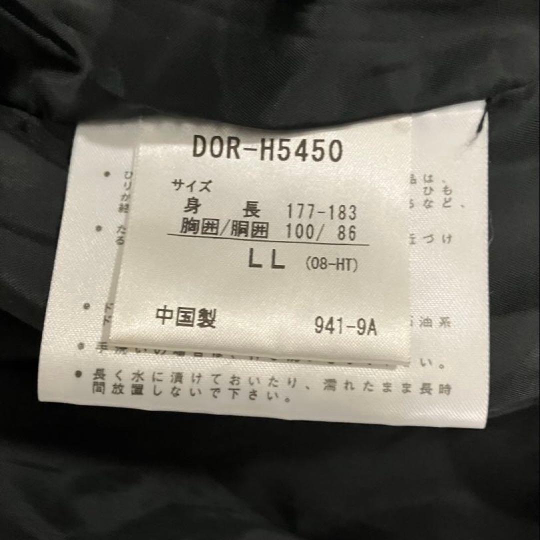 阪神タイガース　グランドジャンパー