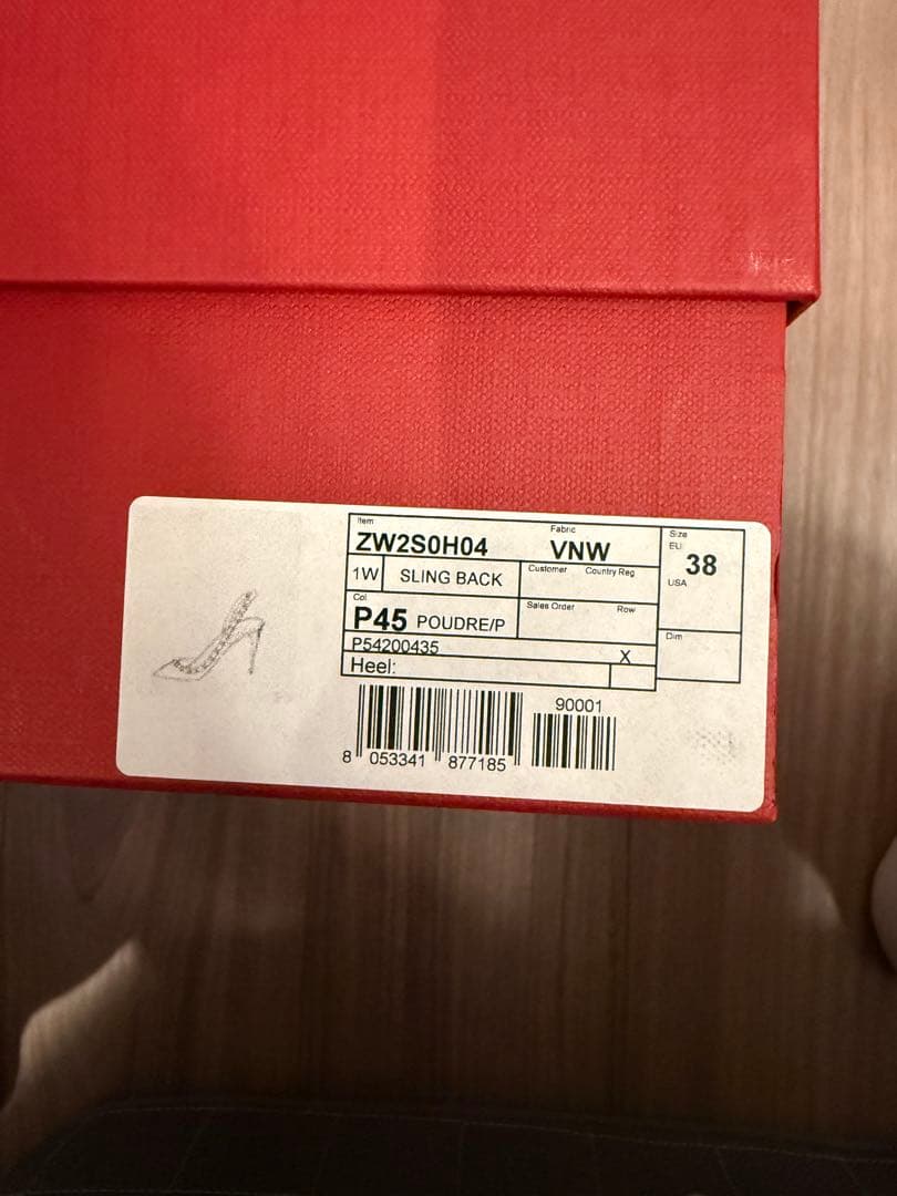 VALENTINO スリングバックパンプス