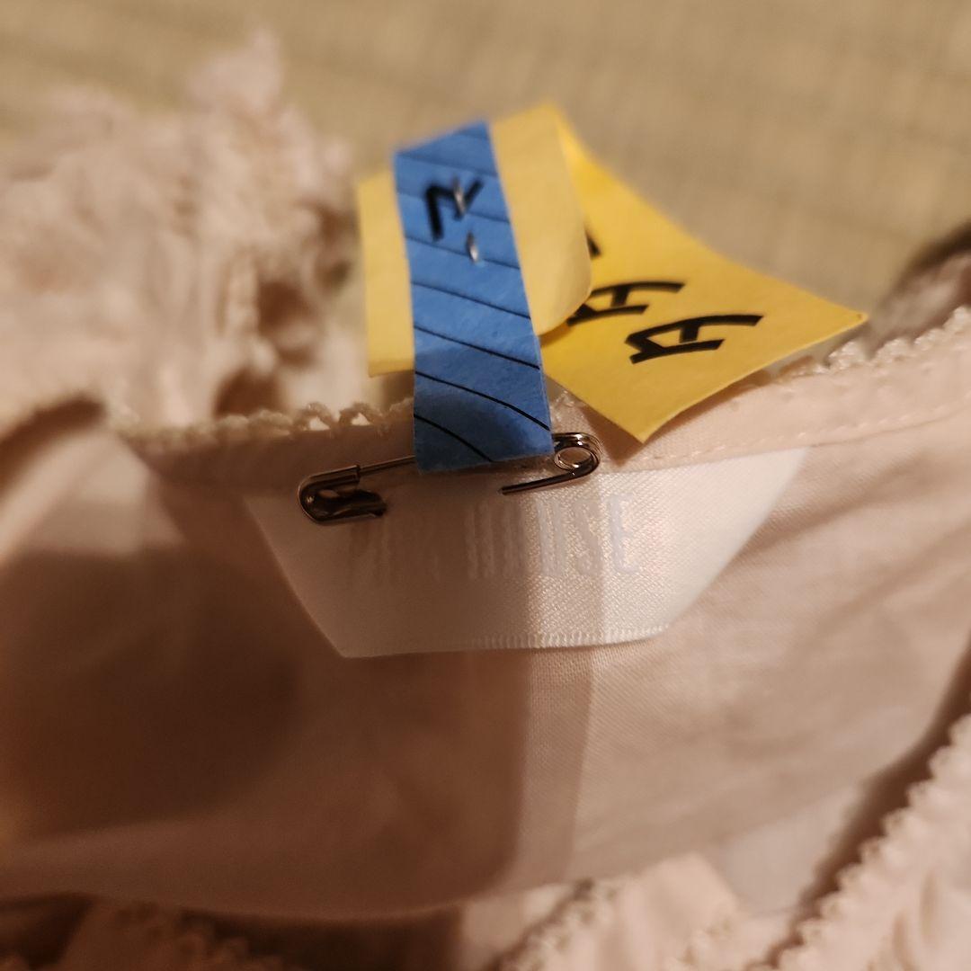 ピンクハウストップスとパンツ 伊勢丹購入数回使用