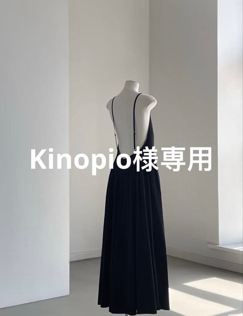 Kinopio　Vネック ブラック