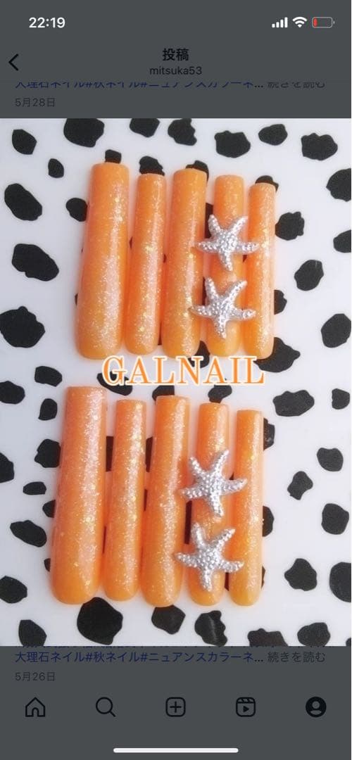 2026年個数限定即日発送可能ギャルネイルチップロングネイルチップロングポイント