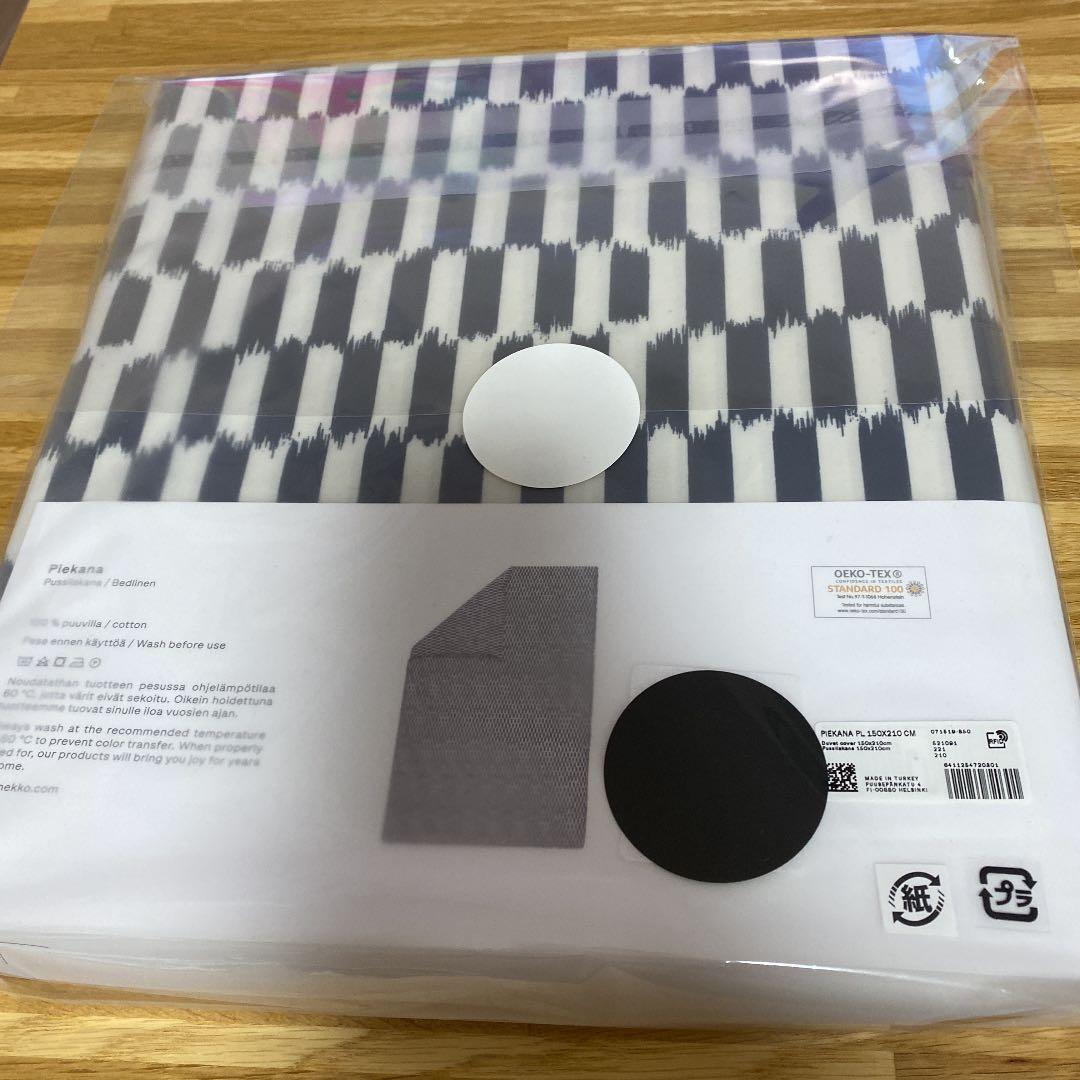 マリメッコ　シングル掛け布団カバー&枕カバー