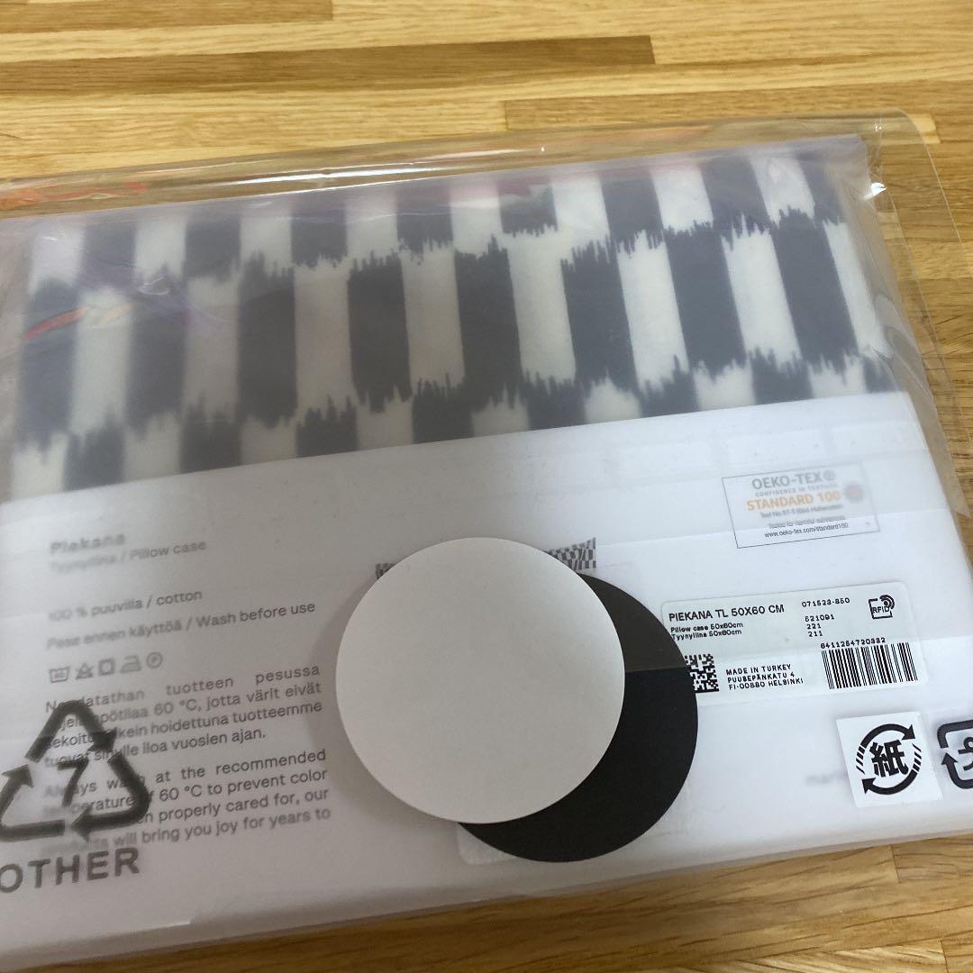 マリメッコ　シングル掛け布団カバー&枕カバー