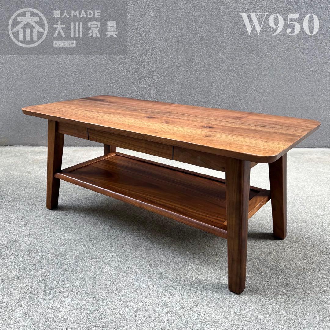 ニグニグ・出荷日は日曜のみ様