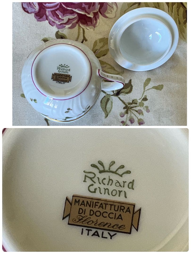【希少品】リチャードジノリ★グランデューカ★クリームカップ