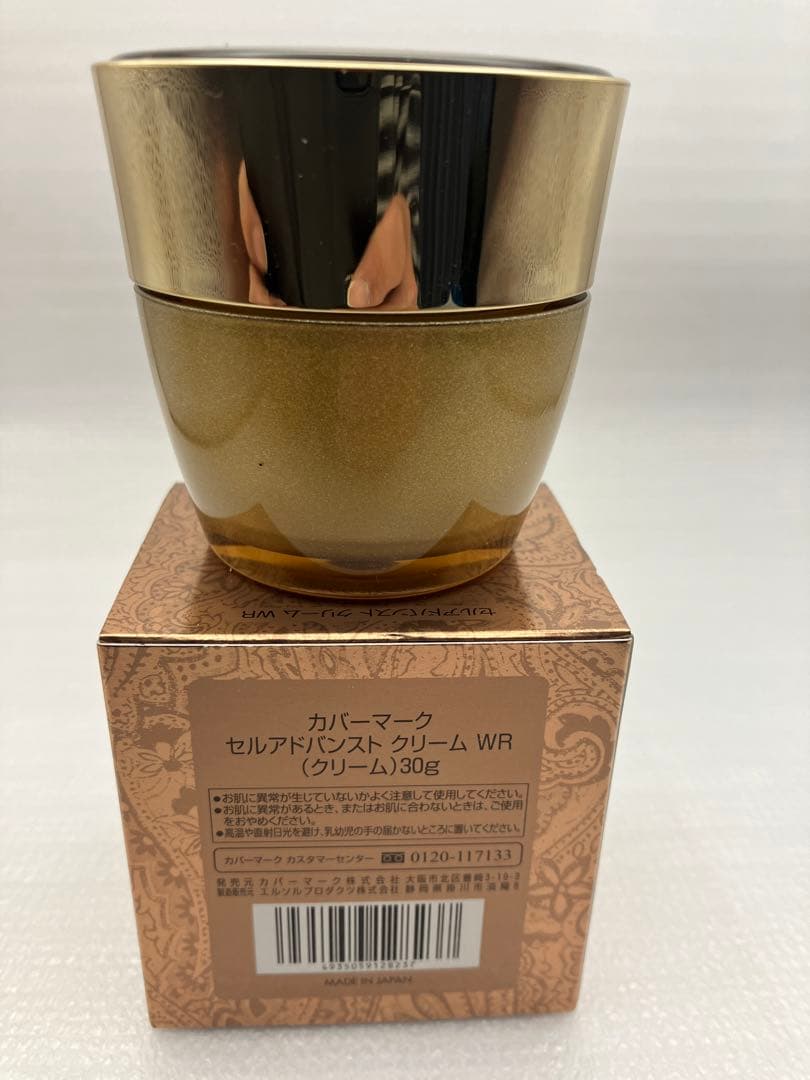 新品　カバーマーク セルアドバンスト クリーム WR クリーム　30g