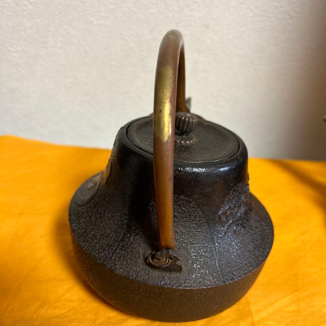 鉄製　銚子　2点　古美術