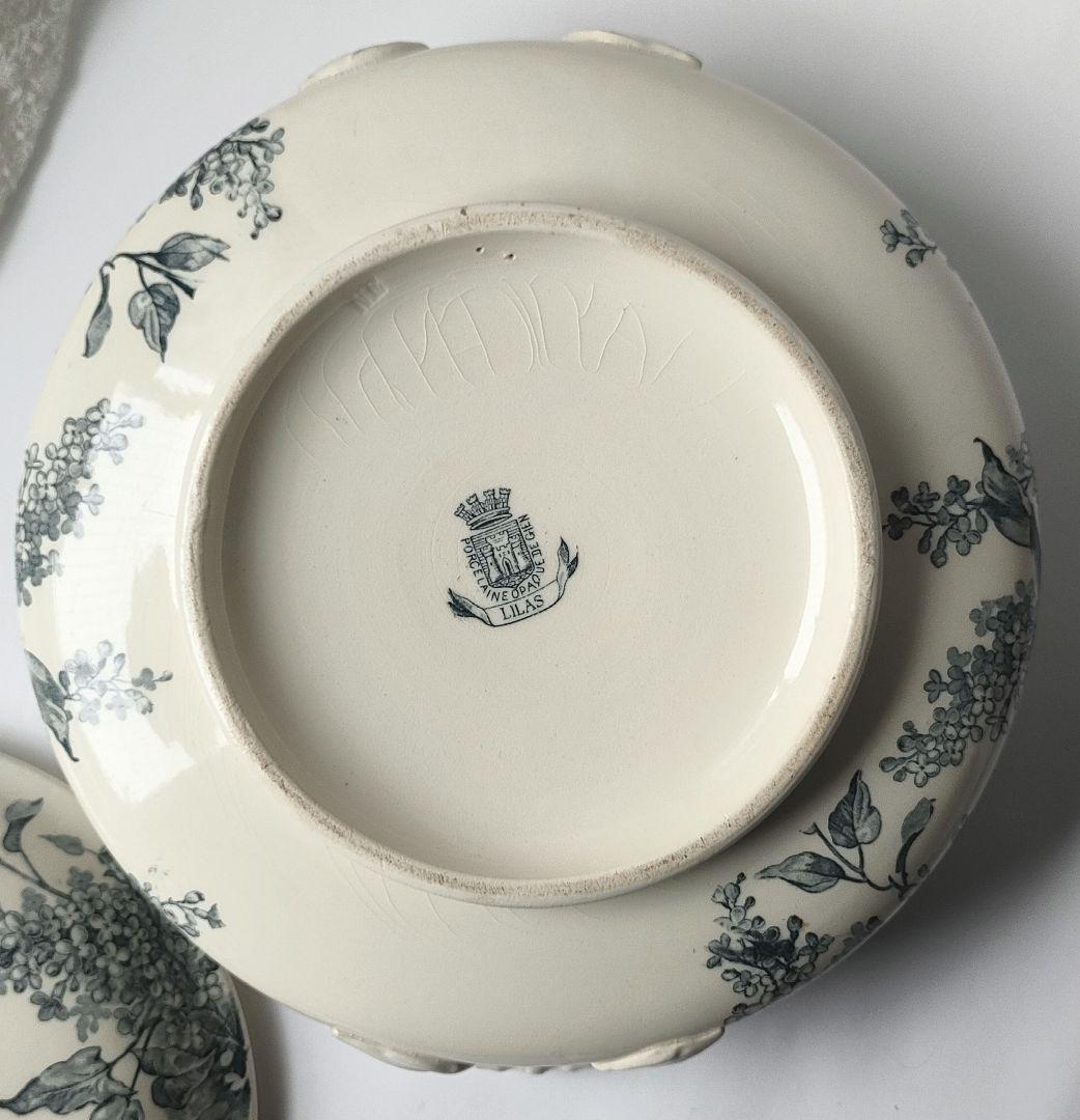 希少　美品　ジアン　LILAS 　スーピエール　フランスアンティーク