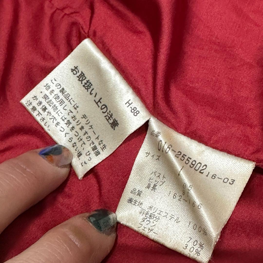 Vivienne Tam ビビアンタム 中華 人 総柄 ダウンジャケット1 S