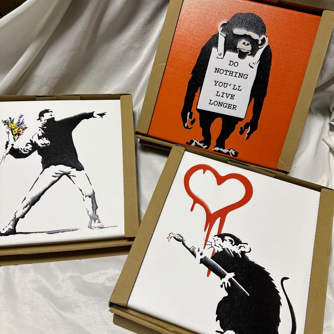 新品　廃盤　バンクシー グラフィティ ストリート 30cm 日本製 3点