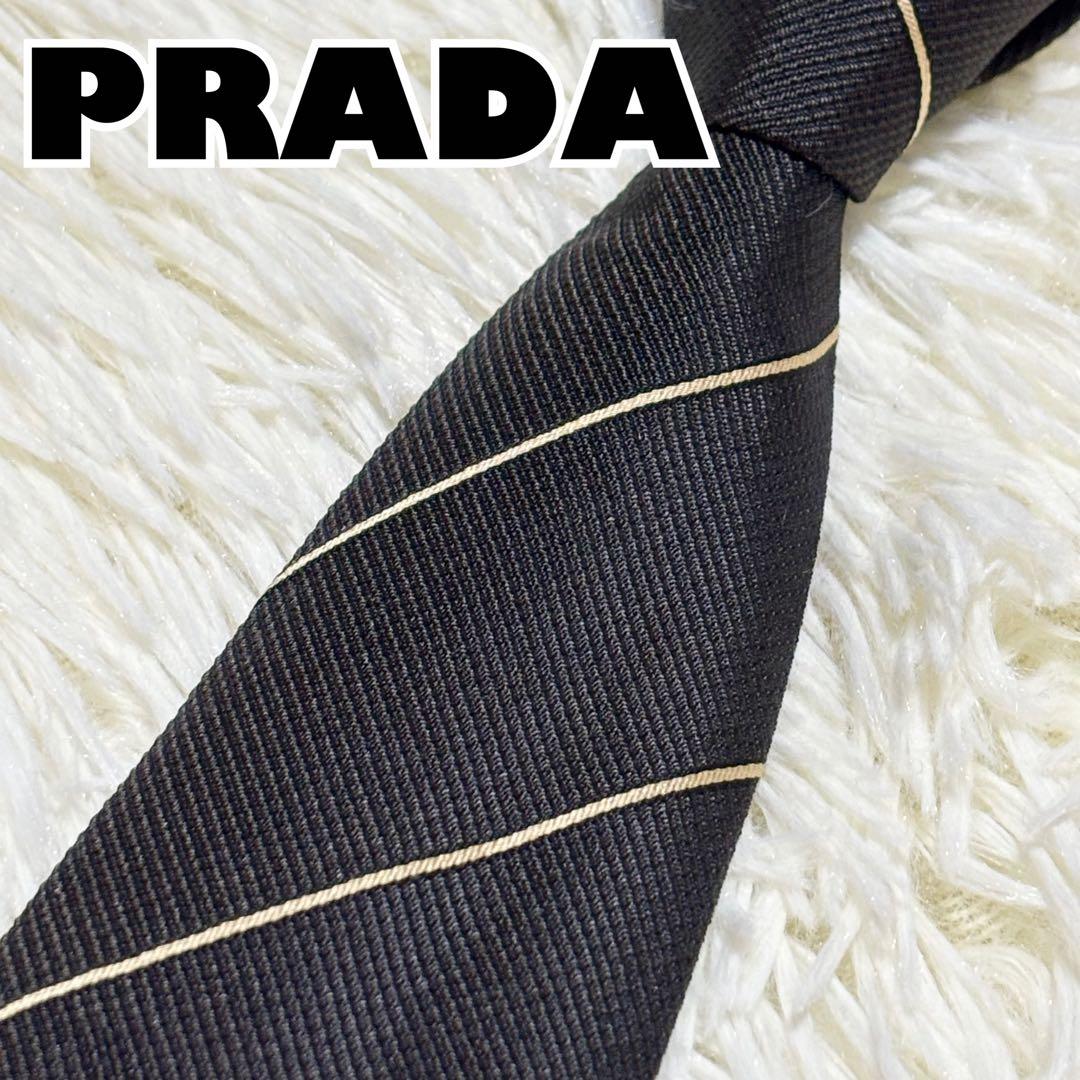 【ほぼ未使用】PRADA ネクタイ　ストライプ　レジメンタル　ブラック