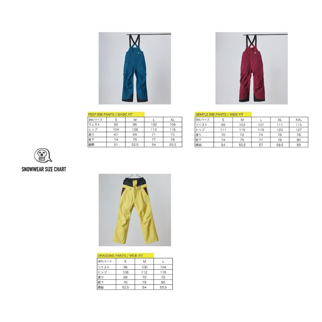 UNFUDGE Gentle BIB PANTS Sサイズ