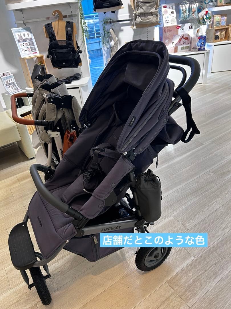 美品 エアバギー ココダブル 2025年購入 マット付き