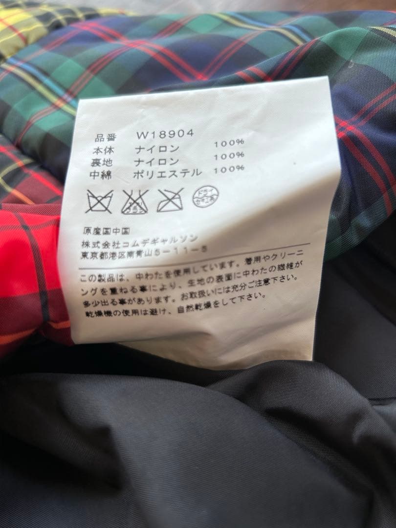 美品COMMEdesGARÇONS コムデギャルソン チェックダウンベストS