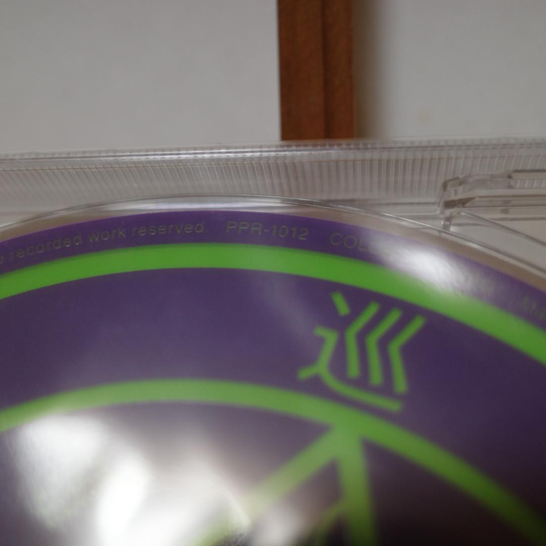 八十八ヶ所巡礼　「攻撃的国民的音楽祭」　ライブ DVD　PPR-1012　未開封