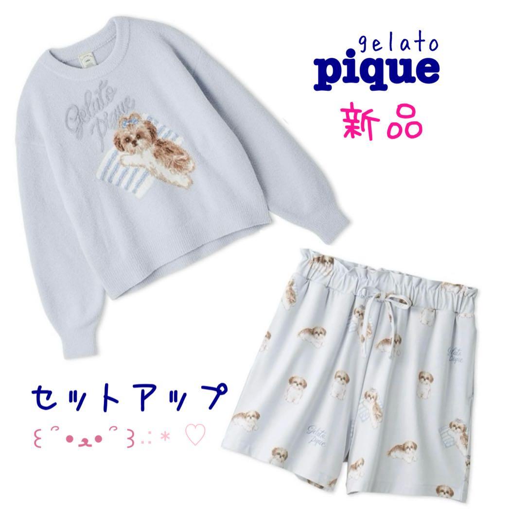 新品＊ジェラピケ シーズージャガードプルオーバー＆ショートパンツセット