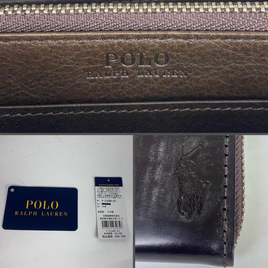 【未使用】 ポロラルフローレン ラウンドジップ 長財布 P-225BR