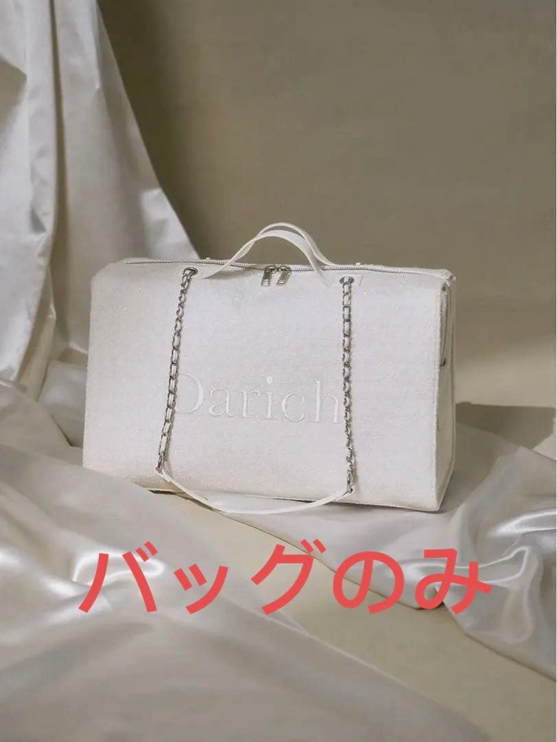 darich 福袋 LUCKY BAG 2026