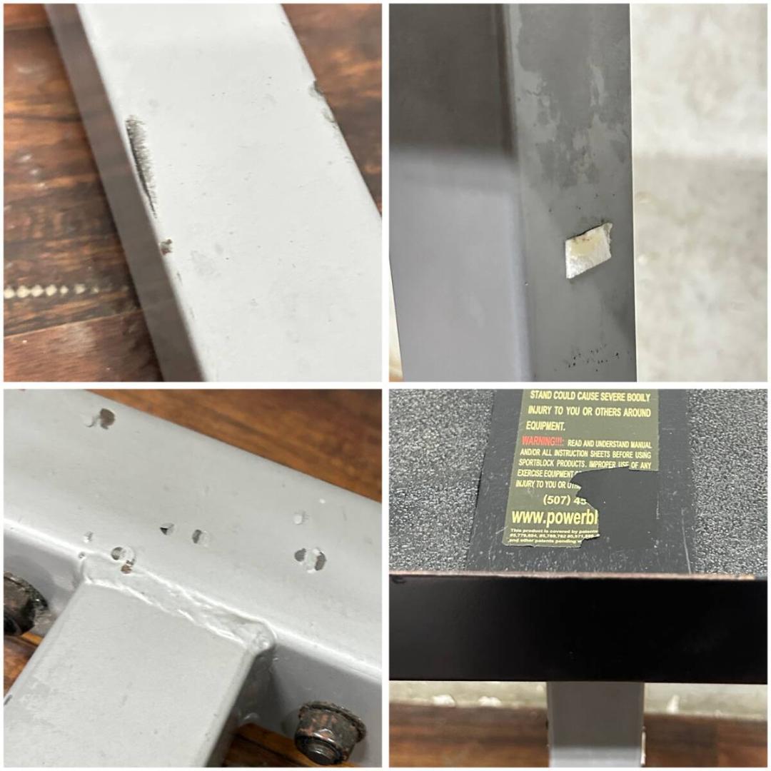 専用台のみ パワーブロック パワー ブロック POWER BLOCK