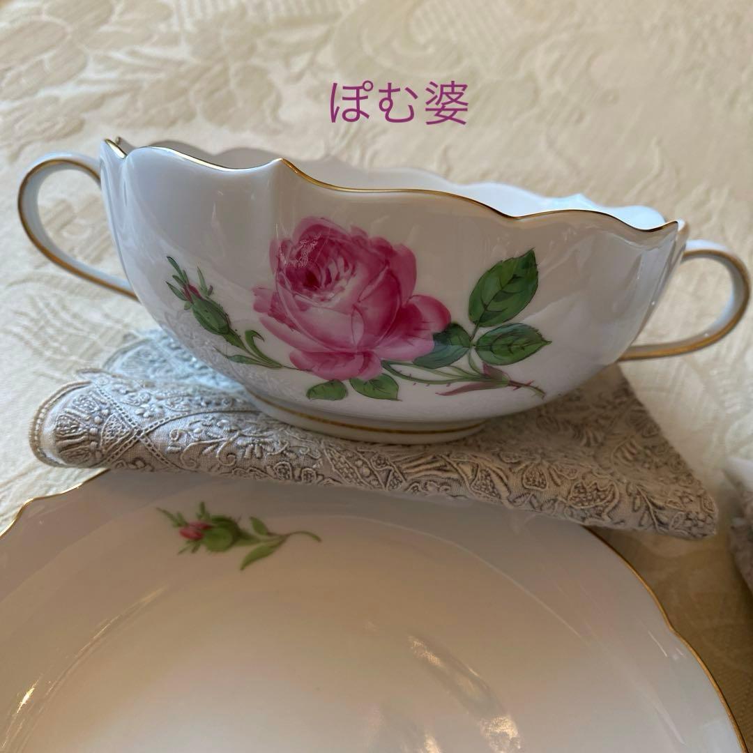 【マイセン／ホワイティング】スープカップ＆ソーサー ２客＋純銀製スプーン ２本