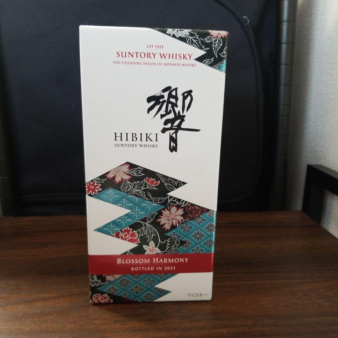 響　Hibiki Blossom Harmony 2023　 新品　未開封