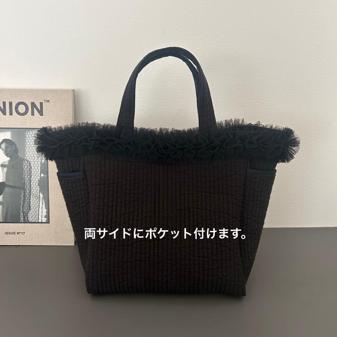 AG os様☆ふわふわブーケチュールヌビバッグ