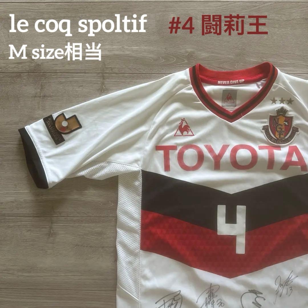 真贋不明　le coq spoltif 名古屋グランパス　ユニフォーム　M