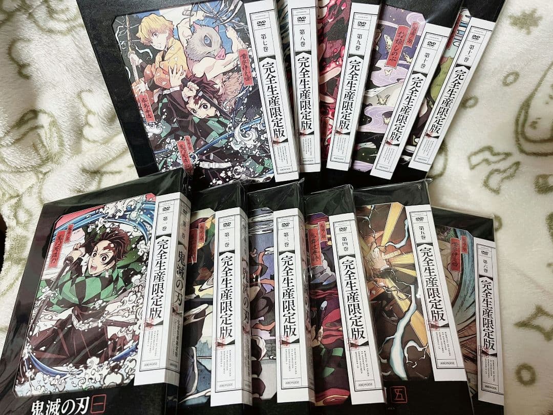 鬼滅の刃 dvd 全巻 1~11 完全生産限定版 特典花札付き 鬼滅の宴 特典