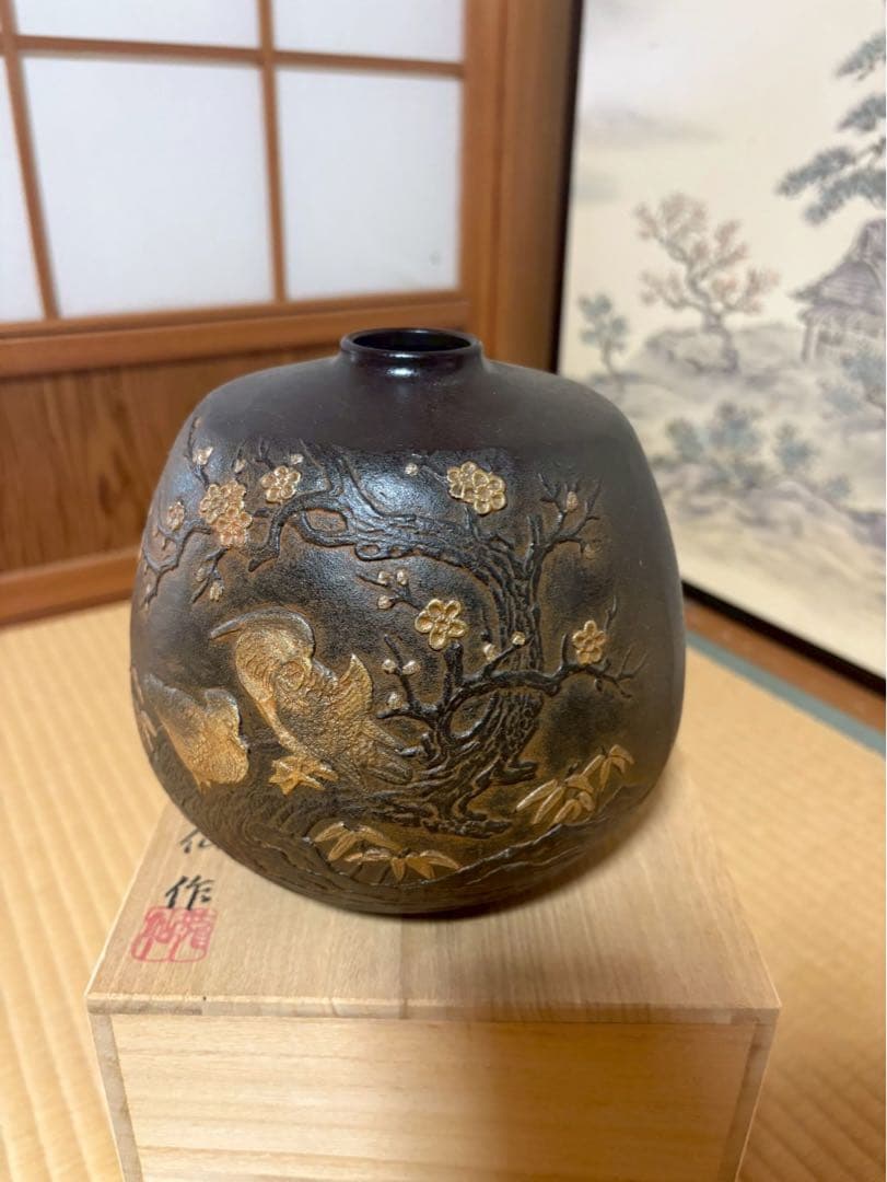 花瓶　骨董品　青銅製