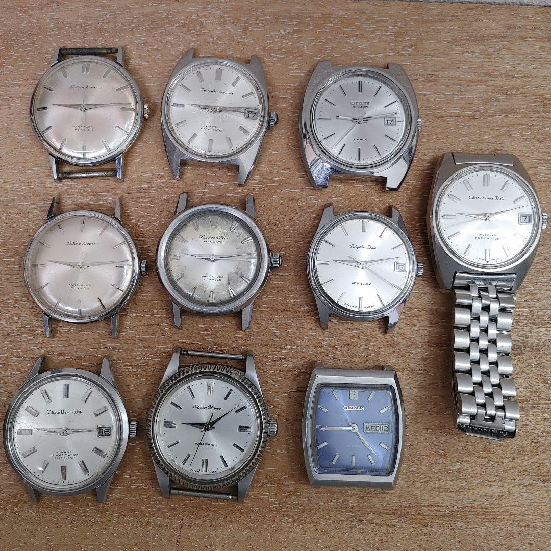 Y*A様 ジャンク 10個まとめて citizen r Ace 等