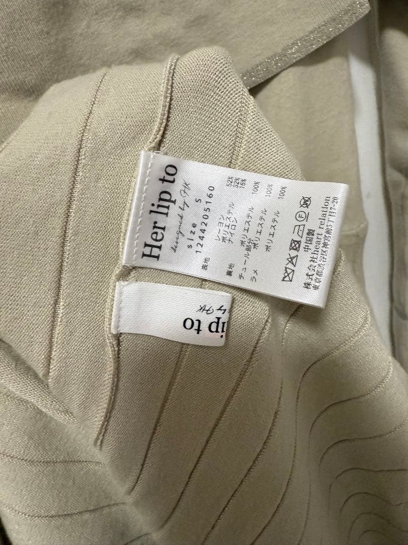 ワンピース her lip to La Lueur Knit Dress ecru S