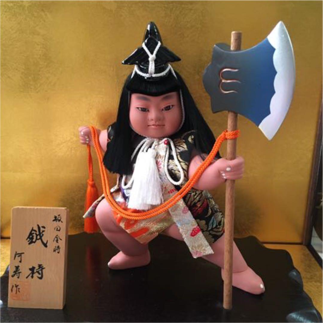 金太郎　5月人形　坂田金時　未使用に近い