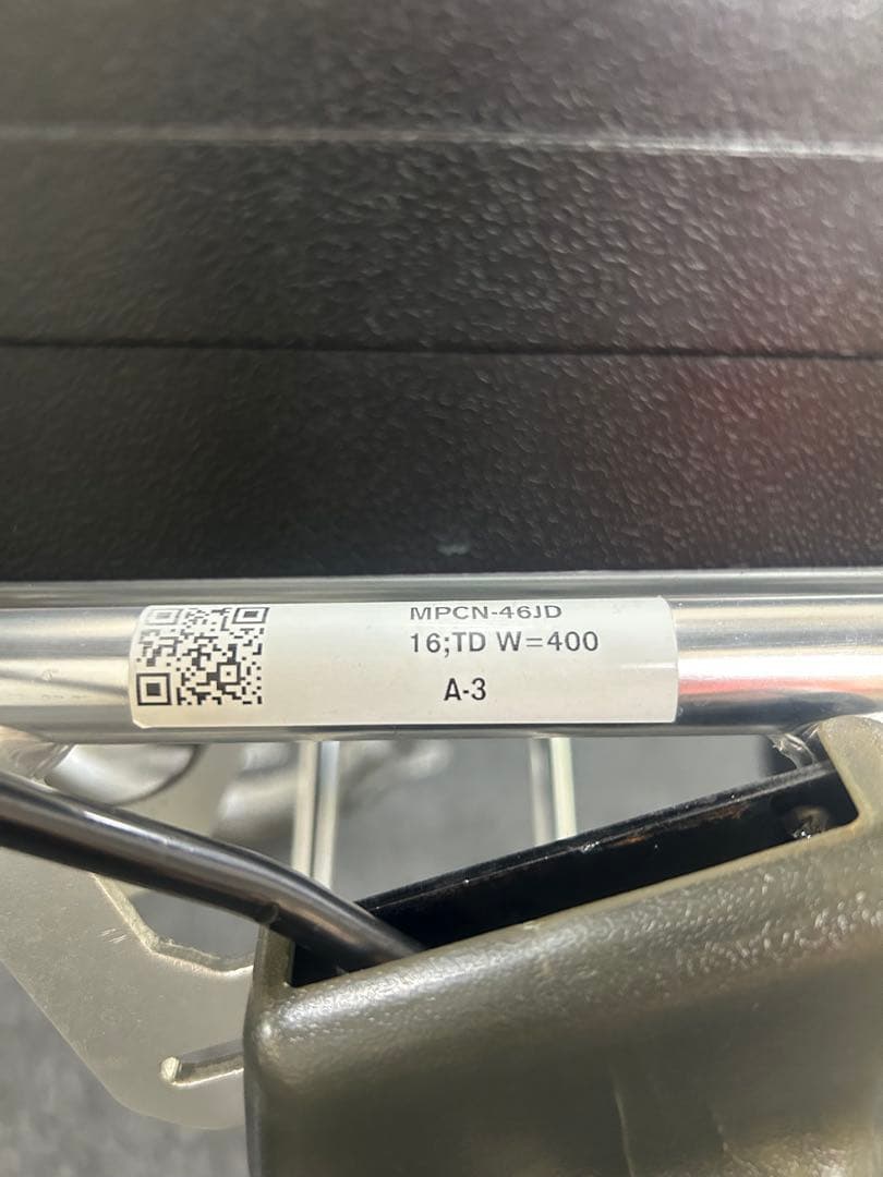 訳あり特価品　ミキ　介助式車椅子　【名称/型式】 エムワン MPC-46JD