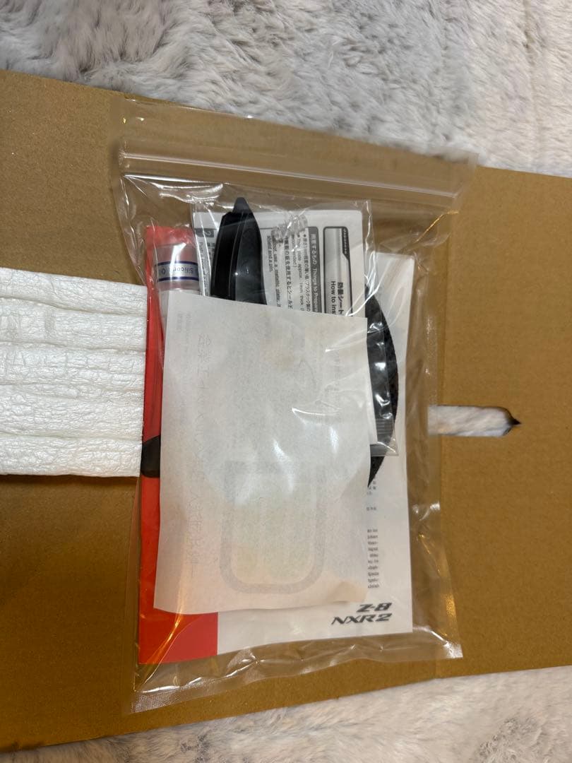 SHOEI Z-8 ブラック Lサイズ　フルフェイスヘルメット