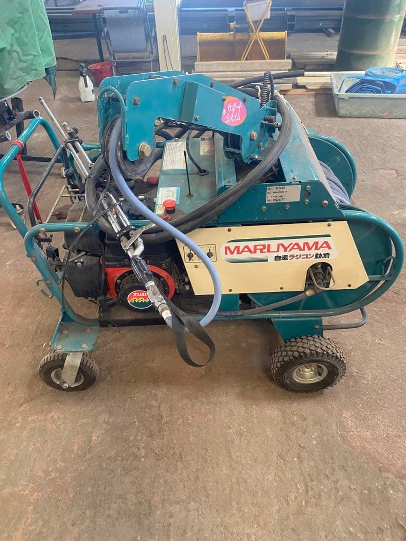 MARUYAMA 自走式ラジコン動噴