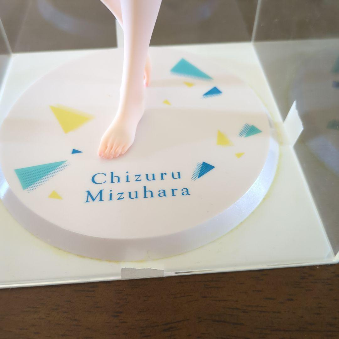 【訳あり】彼女、お借りします AMAKUNI 水原千鶴 競泳水着Ver.