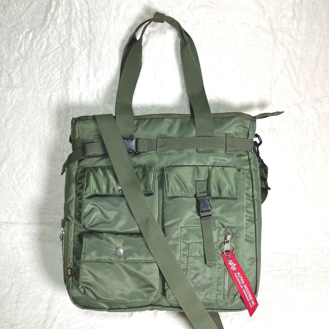【未使用】アルファインダストリーズ✨フライトナイロン　中綿トートバッグ　2WAY