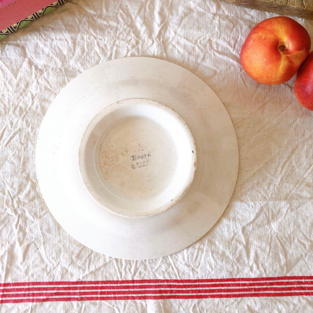 HBCMベアン バスク柄 コンポート皿 ケーキスタンドフランスアンティーク食器