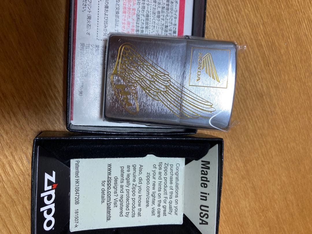 ジッポライター