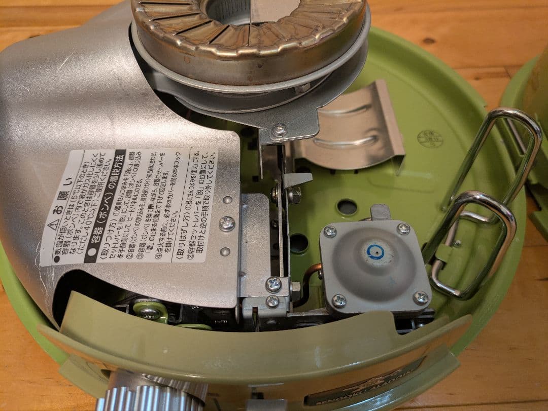 LOGOS×SENGOKU ALADDIN パノラマストーブ