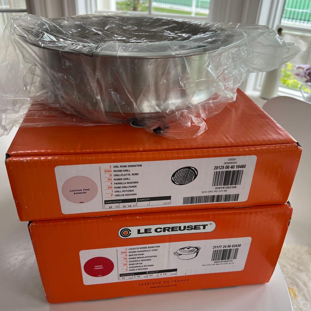 LE CREUSET 鍋・蒸し器、フライパンセット ピンク24cm