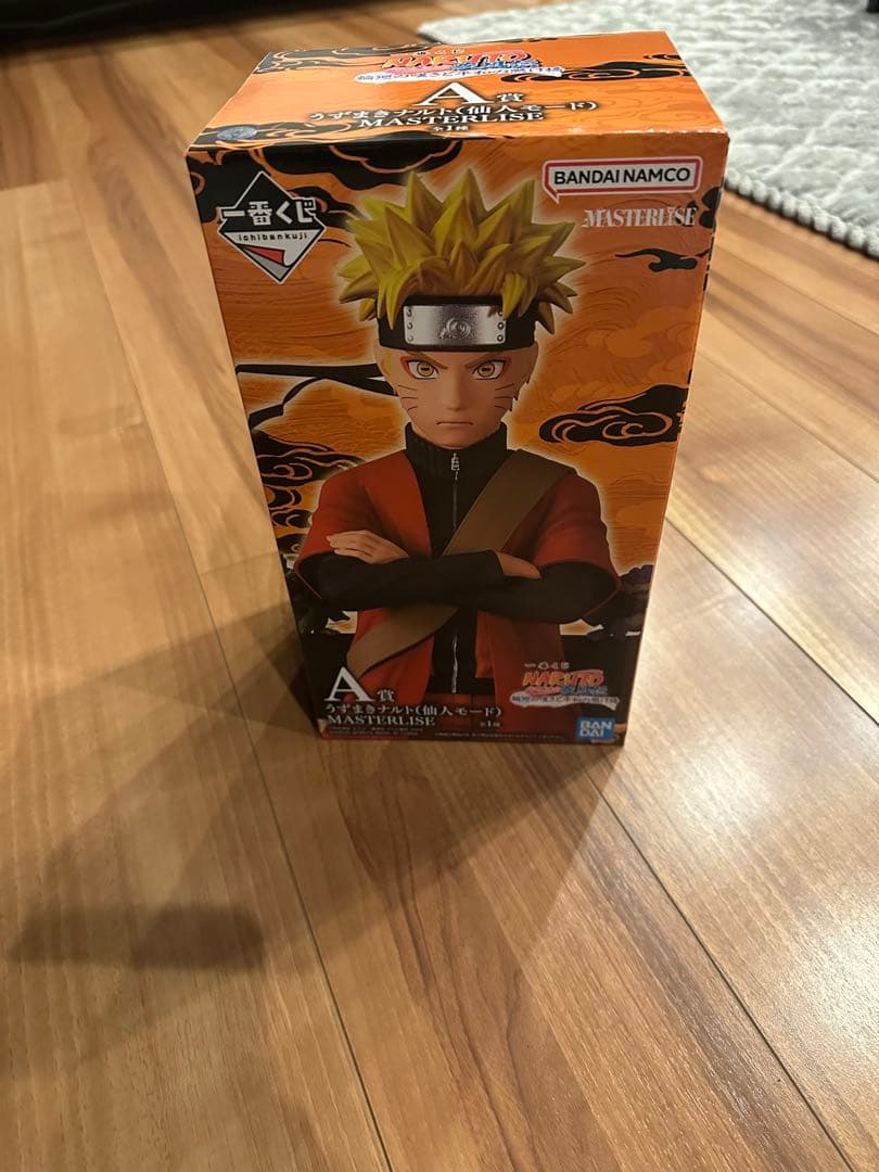 一番くじ NARUTO-ナルト- 疾風伝 輪廻の嘆きと平和の懸け橋 A賞