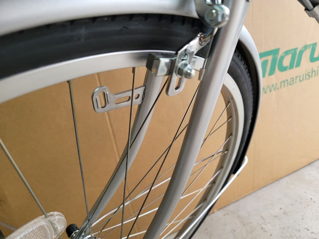 Marushi シャフトドライブ自転車