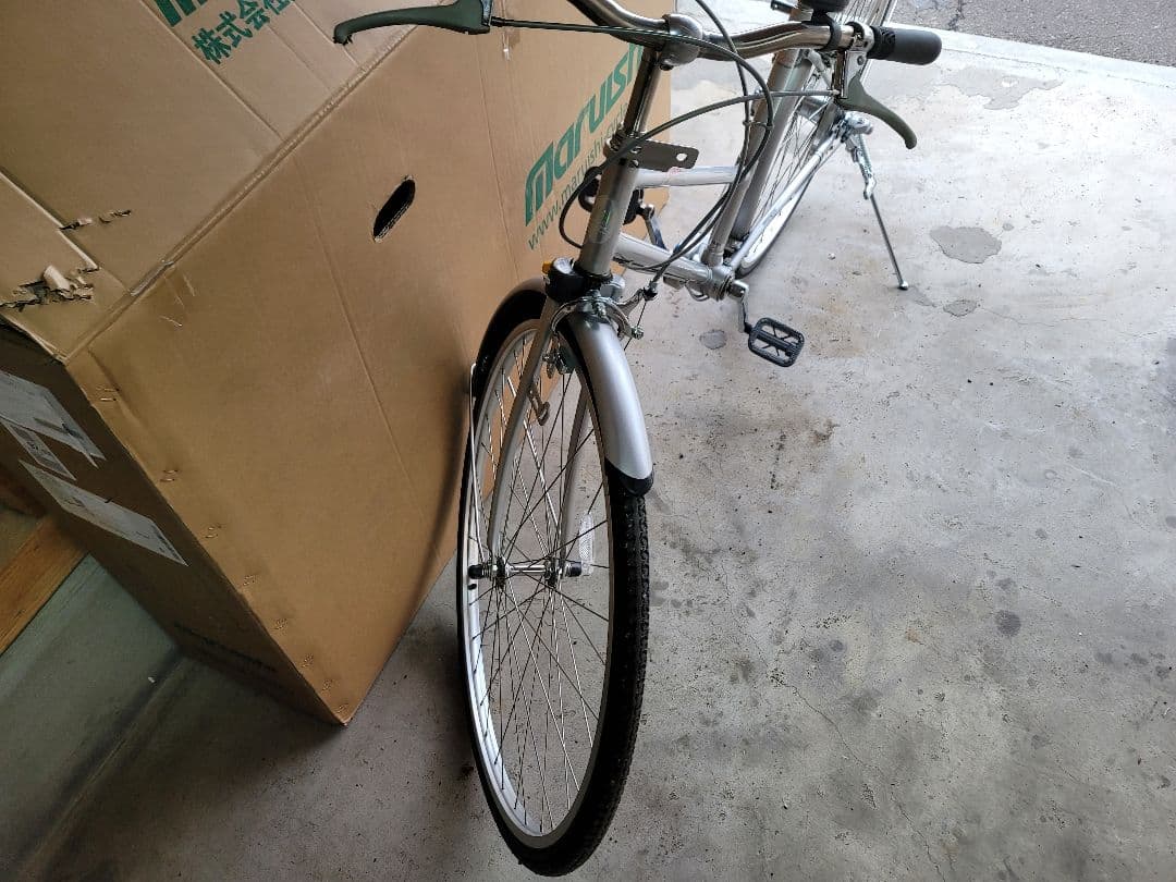 Marushi シャフトドライブ自転車